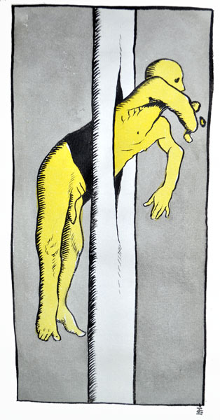  monde n°12