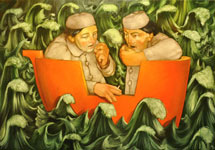 pallor et pavor